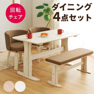 イケア IKEA イケア ダイニングテーブルセット JOKKMOKK 北欧