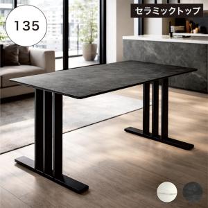 IKEA/イケア/通販】INGATORP インガートルプ 伸長式テーブル, ブラック