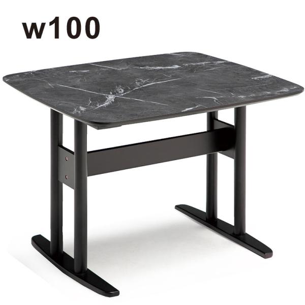 ダイニングテーブル 2人用 黒 メラミン天板 二本脚 長方形 大理石 柄 マーブル調 おしゃれ 北欧