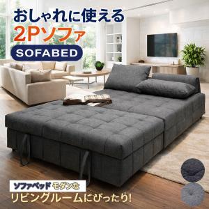 すのこソファーベッド ＆ ふとんセット セミダブル 組立式 : SHOP