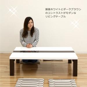 折りたたみ 幅1 座卓 折れ脚 艶有り 鏡面仕上げ テーブル 光沢 テーブル ローテーブル テーブル 光沢 コンパクト おしゃれ Ku 242 家具 インテリア雑貨 バリファニ