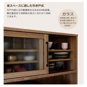 本日+P10% キッチンボード 食器棚 レンジ...の詳細画像1
