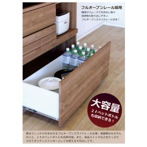 本日+P10% キッチンボード 食器棚 レンジ...の詳細画像3