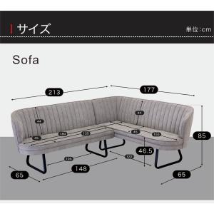 コーナーソファ 3人掛け L字 カウチ ファブ...の詳細画像5