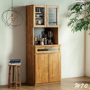 キッチンボードのみ 幅70cm ナチュラル 日本製 オーク無垢 コンセント