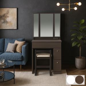 ドレッサー 幅60cm 鏡台 白 ドレッサーデスク スチール付き 化粧台