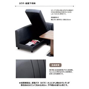 25/26限定 ポイント10倍 ダイニングテー...の詳細画像3