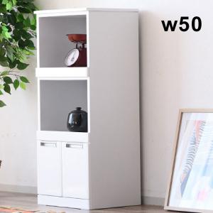 ホワイト レンジボード 2段収納 レンジ台 2段スライド グロスホワイト 完成品 幅49cm （ レンジラック