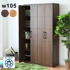 アンティーク シューズケース シューズラック 靴箱 下駄箱 ロココ調