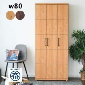 ニトリ（NITORI） シューズボックスリアル ハイタイプ(幅50.4cm GY