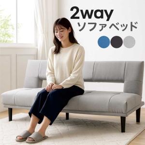 unico ウニコ CLAD クラード 3人掛けソファ 3Pソファ ヘッドレスト付