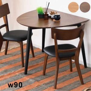 ニトリ（NITORI） 美しい木目が特徴の円形テーブル (幅90cm 木目