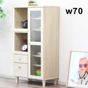 レンジ台 食器棚 幅70 白 キッチン 収納 棚 引き出し おしゃれ 完成品