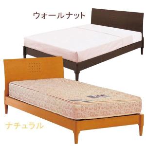 展示品/未使用品/dreambed/ドリームベッド/高級/ヒューマナイト902 F1N 