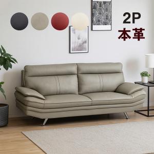 Monista　2人用ソファー　ヘッドレスト付　カバーリングフェザーソファ Monista/モニスタ カバーリングフェザーソファ ヘッドレスト付 2