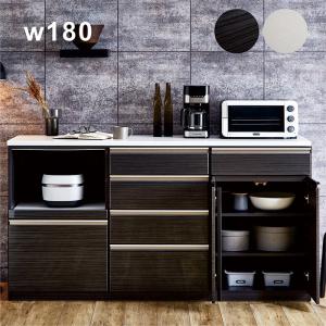 【はる】NITORI ニトリ キッチンカウンター レンジ台 ニトリ（NITORI） レンジ台(フォルムN RE1175 WH） レンジラック