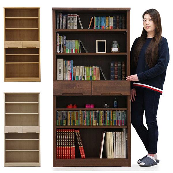 本棚 書棚 完成品 幅80 日本製 木製 オープンタイプ