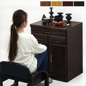 大川家具 チェスト 6段 ブラウン 楽天市場】大川家具 チェスト 完成品 90cm 6段 収納チェスト 木製