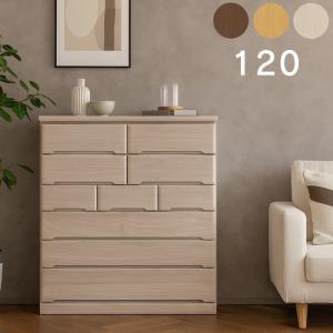 桐材 タンス チェスト ハイチェスト 幅70 7段 白 大容量 引き出し 収納