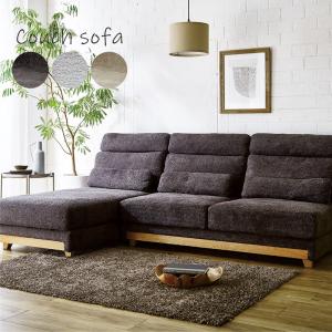 VESPA　ベスパソファー　カウチソファー　サイドテーブル付　FIS【藤栄】 ベスパ VESPA カウチソファー サイドテーブル付FUJIEIメーカー取