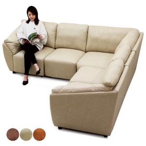 カリモク家具（KARIMOKU FURNITURE） カリモク 本革コーナーソファー