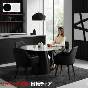 IKEA/イケア/通販]IDANAS イダネス テレビ台, ホワイト, 162x40x63 cm