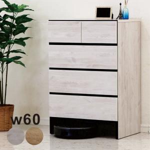 ニトリ（NITORI） ローチェスト(TA90WH 取っ手ピンク) タンス たんす