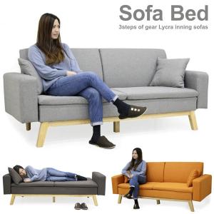 ソファベッド ソファーベッド リクライニング 3人掛け シングル おしゃれ