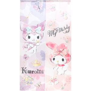 マイメロディ クロミ のれん 間仕切り 目隠し タペストリー サンリオ sanrio 日本製 可愛い キャラクター 模様替え 新居 おしゃれ 子供部屋｜variety-shop-kanade