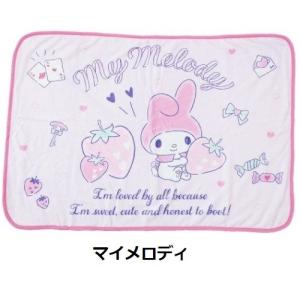 ブランケット ひざ掛け マイメロディ クロミ ...の詳細画像1