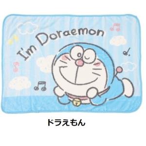 ブランケット ひざ掛け マイメロディ クロミ ...の詳細画像5