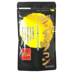 M.C.Butter エムシーバター 15袋入 1箱 ダイエット バターコーヒー