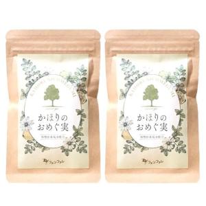 M.C.Butter エムシーバター 15袋入 1箱 ダイエット バターコーヒー