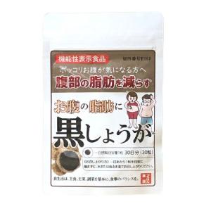 キリン iMUSE 免疫ケア・内臓脂肪ダウン 15日分 キリン iMUSE