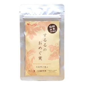M.C.Butter エムシーバター 15袋入 1箱 ダイエット バターコーヒー