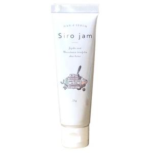 ペルルセボン 美容液 1本25ml (30日分) 医薬部外品 : バラエティ