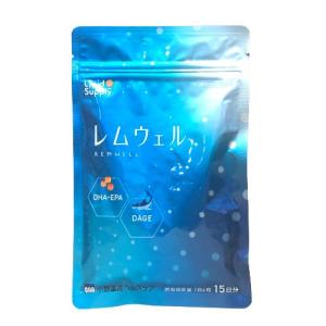M.C.Butter エムシーバター 15袋入 1箱 ダイエット バターコーヒー