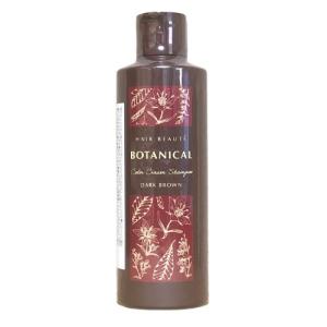 ヘアボーテ ボタニカルカラークリームシャンプー ダークブラウン 200mL シャンプー