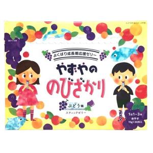 M.C.Butter エムシーバター 15袋入 1箱 ダイエット バターコーヒー