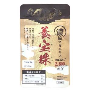 M.C.Butter エムシーバター 15袋入 1箱 ダイエット バターコーヒー