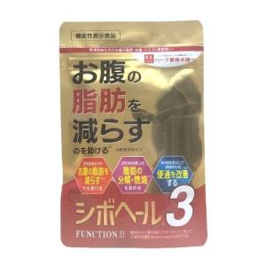 【新品】りそうのコーヒー　2袋 Yahoo!オークション -「ファンファレ りそうのコーヒー」の落札