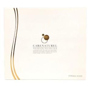 しろかね薬用美白パック 30g×2個（約1か月分） : PositivoRegalo