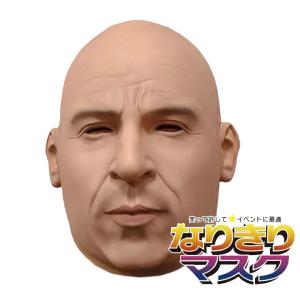 外人 ダンディー 中年 スター イケメン 役者 タレント 俳優 大物 スポーツ キン肉マン おやじ お面 仮面 仮装 被り物 変装