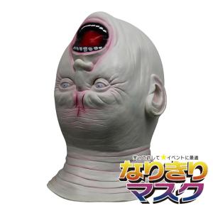 ハロウィン 飾り お化け屋敷 小道具 人形 おもちゃ 防犯 不気味に笑う