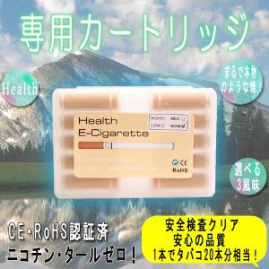 電子タバコ カートリッジ 5風味セット MIX ...の商品画像