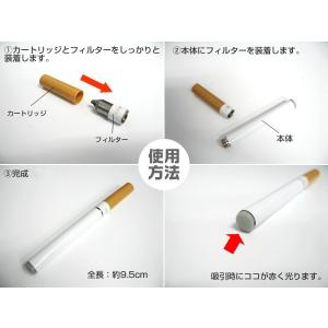 電子タバコ カートリッジ 5風味セット MIX...の詳細画像3