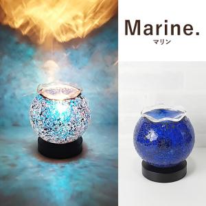 アロマランプ クラック ガラス コンセント式 ...の詳細画像5