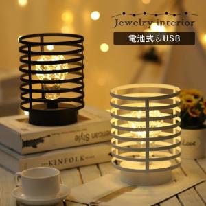 アンティークテーブルランプ USB電池式の買取情報