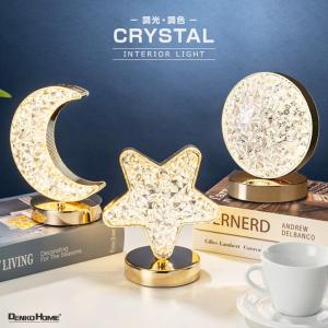 クリスタルテーブルランプ USB充電の買取情報