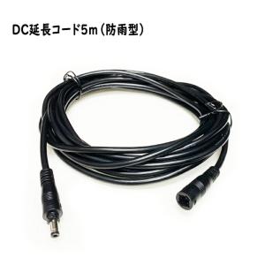 Socket Mobile 充電USBケーブル SocketScan S700 SocketScan S720 S740